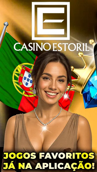 Casino Estoril Screenshot